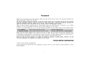 2003 Toyota Prius Owners Manual
